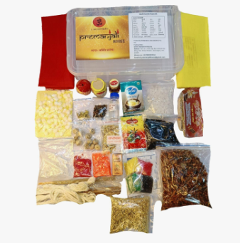Griha Pravesh Puja Kit
